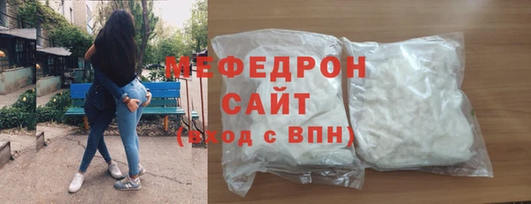 jwh Балабаново