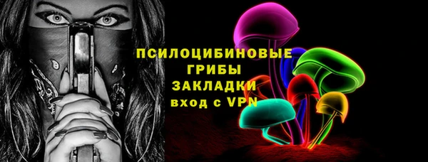 jwh Балабаново