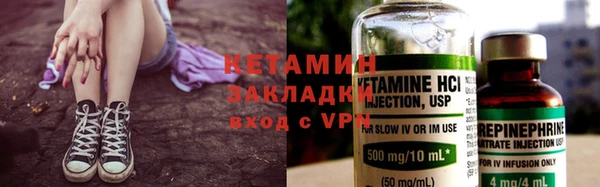 jwh Балабаново
