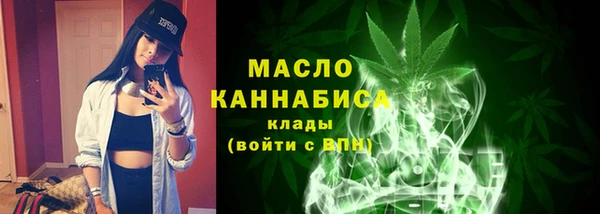 jwh Балабаново