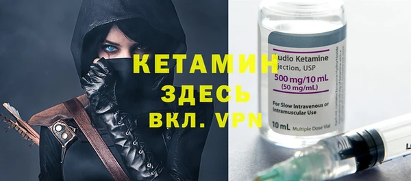 jwh Балабаново