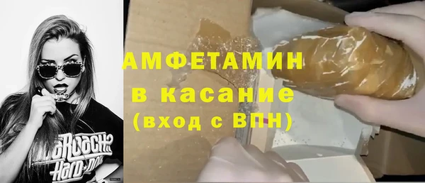 jwh Балабаново