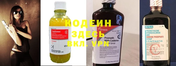 jwh Балабаново