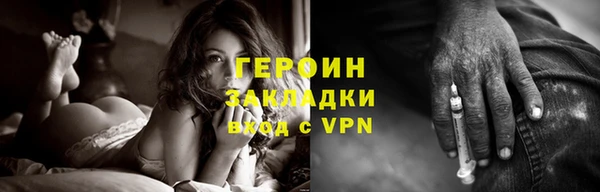 jwh Балабаново