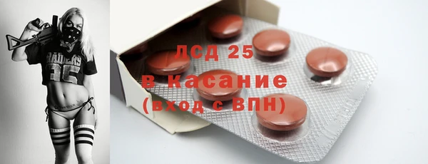 jwh Балабаново