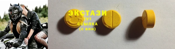 jwh Балабаново