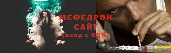 jwh Балабаново