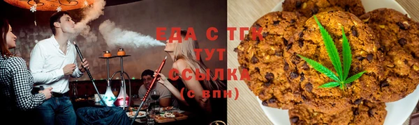 jwh Балабаново