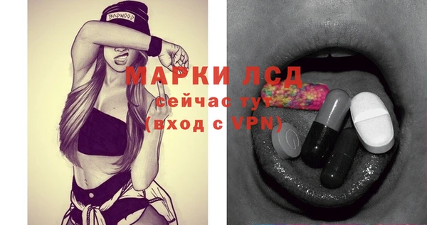 jwh Балабаново