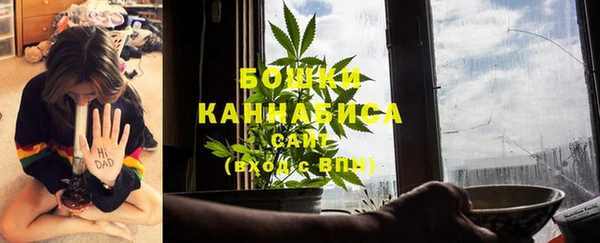 jwh Балабаново