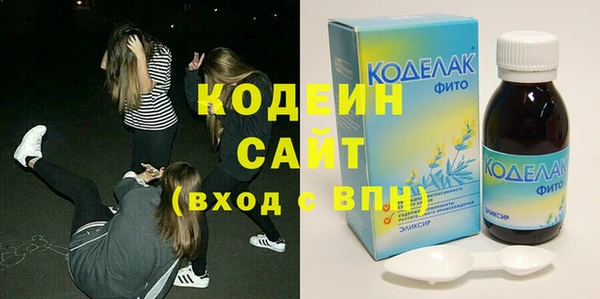 jwh Балабаново