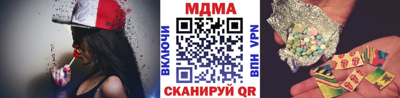 блэк спрут зеркало дарнет шоп Горнозаводск MDMA молли